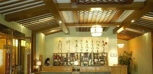 Лишуй: Lishui Tang Garden Hotel