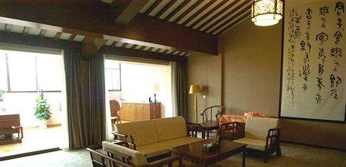 Лишуй: Lishui Tang Garden Hotel