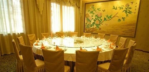 Лишуй: Lishui Tang Garden Hotel