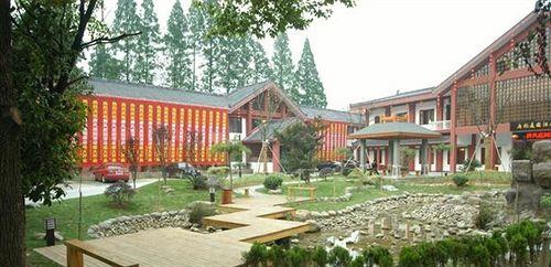Лишуй: Lishui Tang Garden Hotel