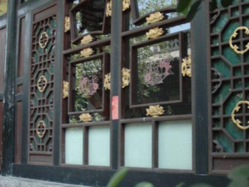 Цзиньчжун: Pingyao Folk Qingxinyuan Hotel Chengjiashi Homes 2
