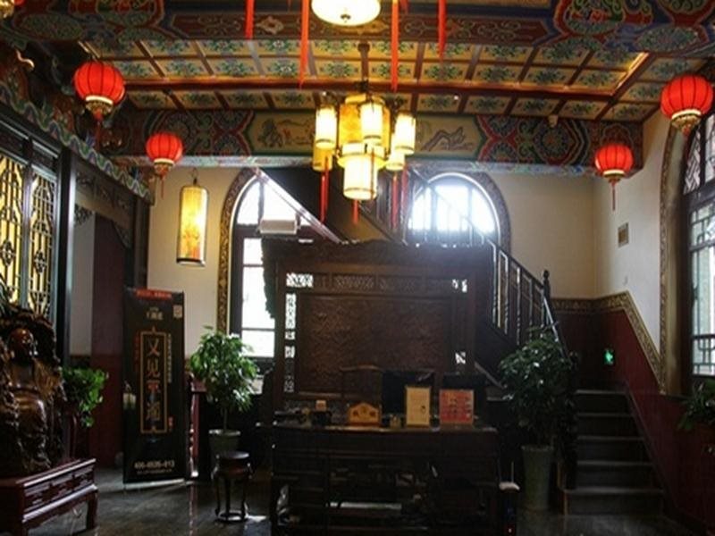 Цзиньчжун: Pingyao Folk Qingxinyuan Hotel Chengjiashi Homes 2