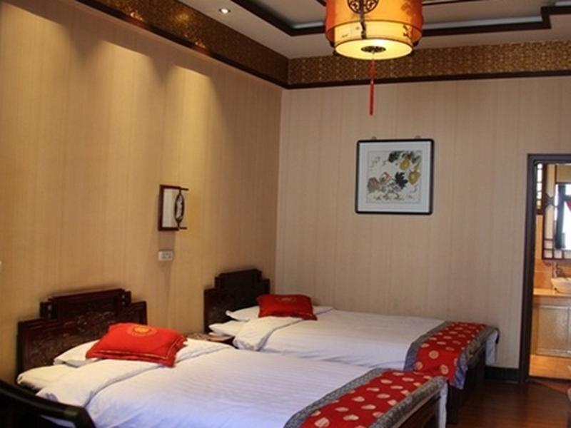 Цзиньчжун: Pingyao Folk Qingxinyuan Hotel Chengjiashi Homes 2