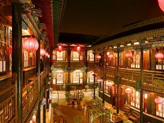 Цзиньчжун: Pingyao Folk Qingxinyuan Hotel Chengjiashi Homes 2