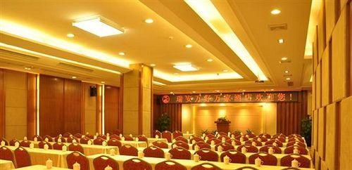 Вэньчжоу: WHWH Business Hotel - Ruian