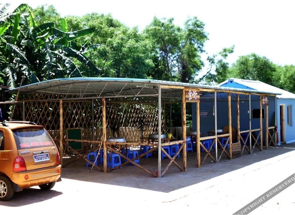 Бэйхай: Beihai Weizhou Island Hotel