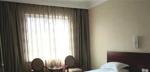 Tongling: Youse Wusongshan Hotel - Tongling