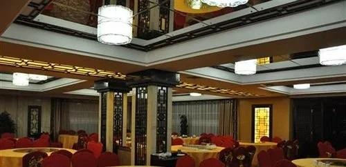 Шанграо: Hua Yi Hotel Wuyuan