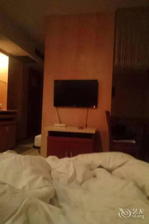 Яньчэн: Yindu Hotel - Yancheng