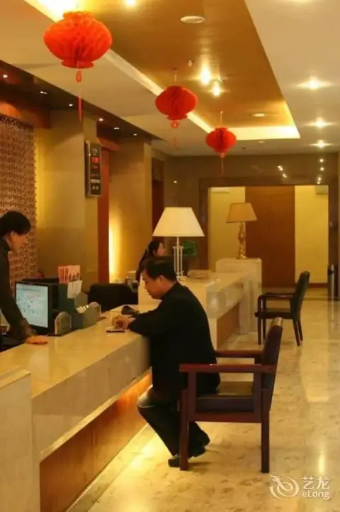 Яньчэн: Yindu Hotel - Yancheng