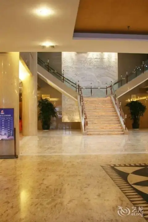 Яньчэн: Yindu Hotel - Yancheng