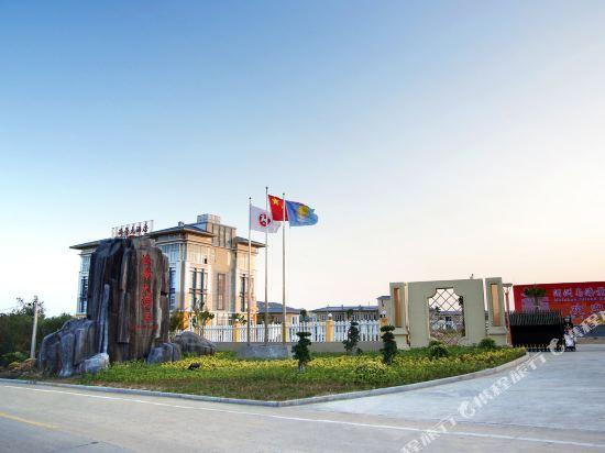 Путянь: Putian Meizhou Island Sea View Hotel