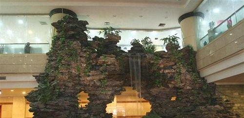 Фуян: Anhui Fuyang Guomao Hotel