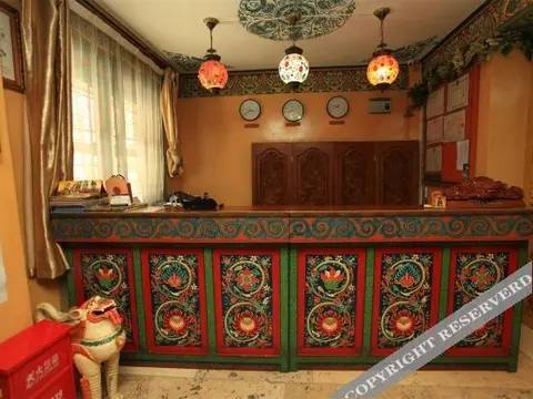 Лхаса: Lhasa Babao Hotel
