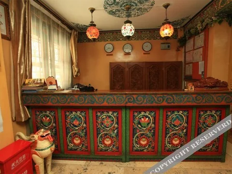 Лхаса: Lhasa Babao Hotel