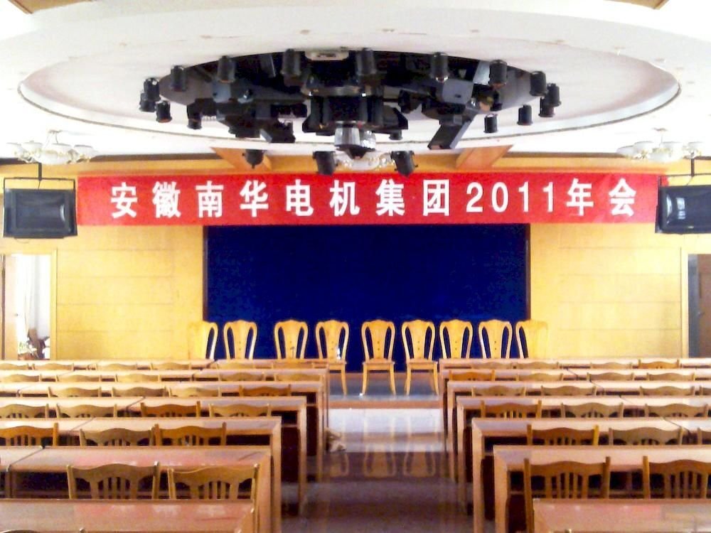 Цзинин: Mingya Confucianist Hotel - Qufu