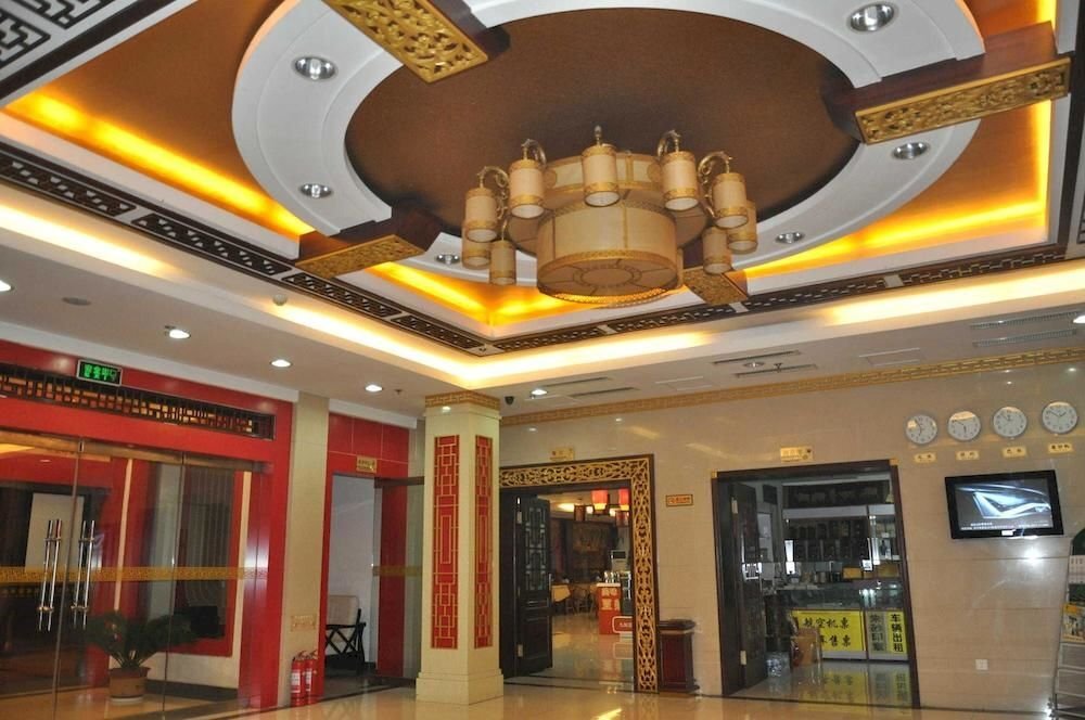 Цзинин: Mingya Confucianist Hotel - Qufu