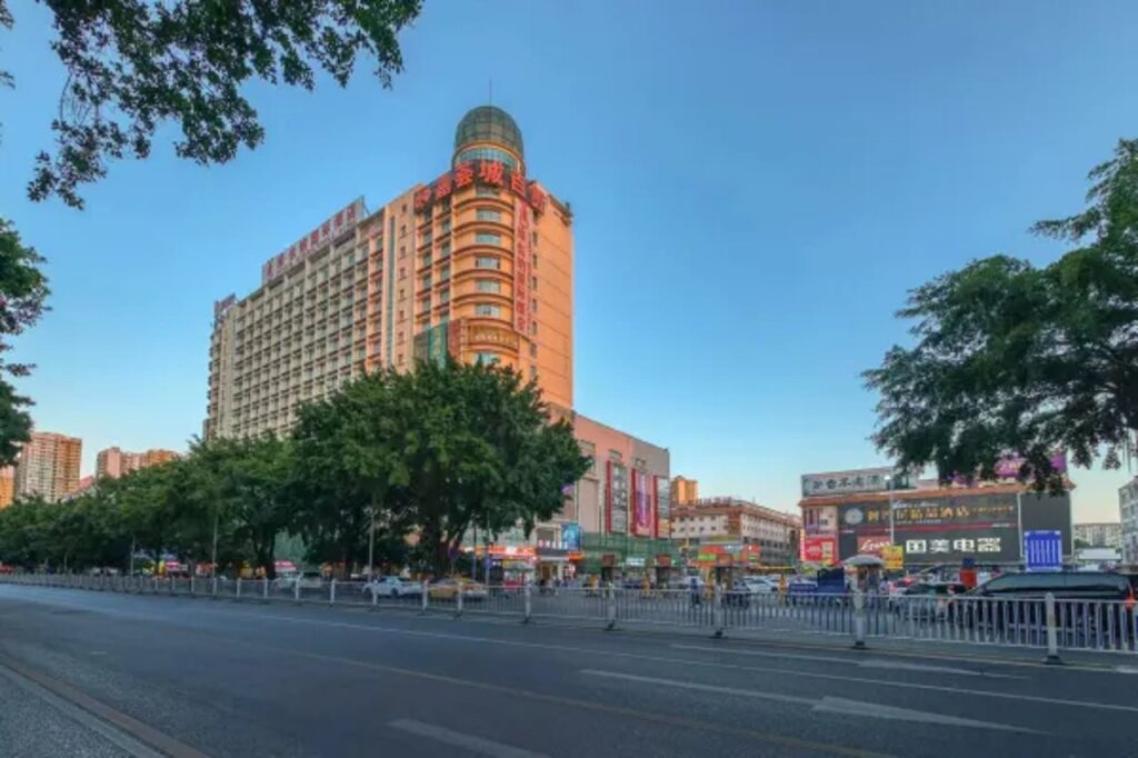 Наньнин: Universal International Hotel - Nanning