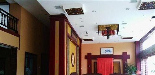 Шанграо: Green Tree Inn