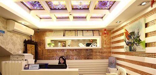 Сямынь: Xiamen Gulangyu Islet Yuzhu Inn