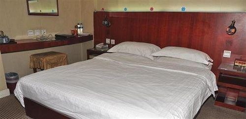 Шэньян: Shenyang Jintaike Business Hotel