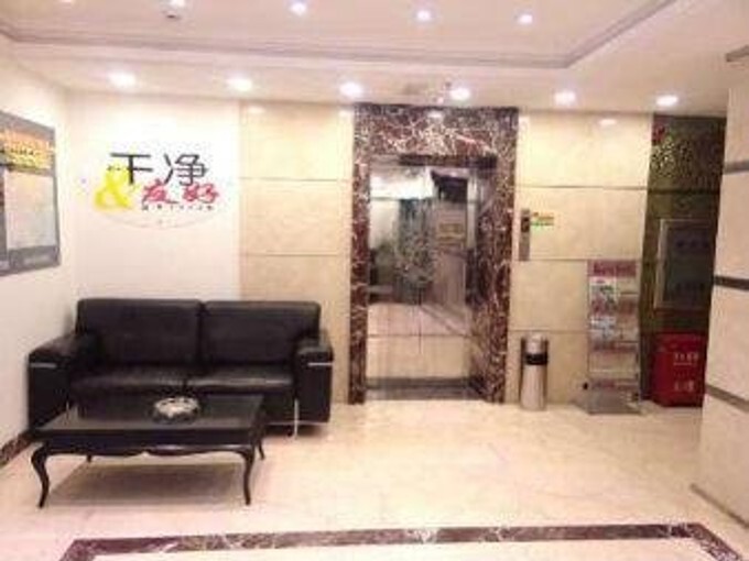 Шэньян: Shenyang Jintaike Business Hotel