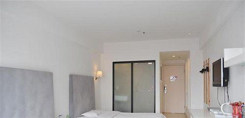 Хух-Хото: Vantone Inn Zhongshan Road - Hohhot