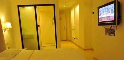 Хух-Хото: Vantone Inn Zhongshan Road - Hohhot