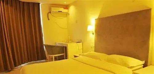 Хух-Хото: Vantone Inn Zhongshan Road - Hohhot