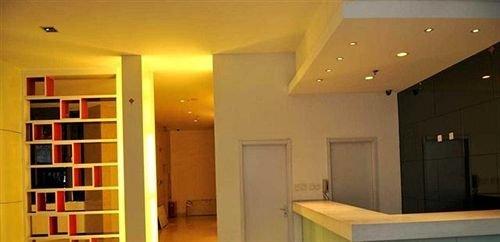 Хух-Хото: Vantone Inn Zhongshan Road - Hohhot