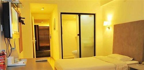Хух-Хото: Vantone Inn Zhongshan Road - Hohhot