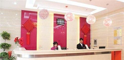 Синьсян: Meiyijia Business Hotel Xinxiang Pingyuan Road