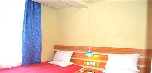 Лешан: Leshan Golden Leaf Express Hotel
