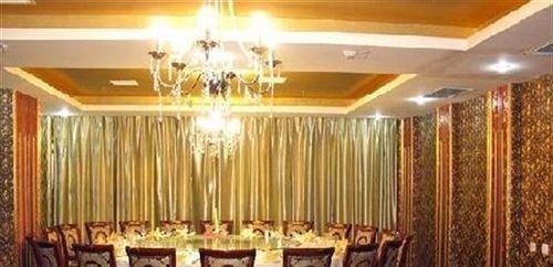 Чанша: Changsha Tianmu Hotel