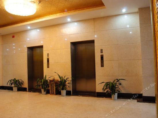 Чанша: Changsha Tianmu Hotel