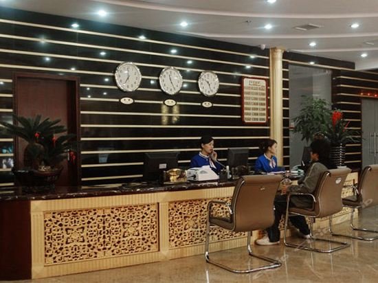 Чанша: Changsha Tianmu Hotel