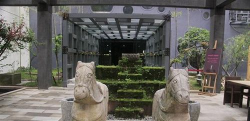 Хуаншань: Design Boutique Hotel - Huangshan