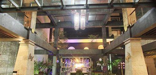 Хуаншань: Design Boutique Hotel - Huangshan
