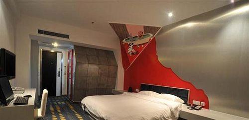 Хуаншань: Design Boutique Hotel - Huangshan