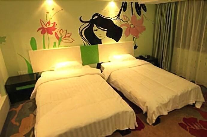 Хуаншань: Design Boutique Hotel - Huangshan