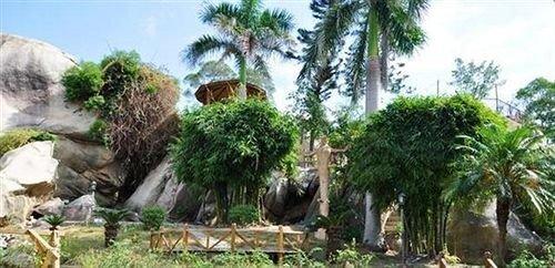 Сямынь: Tianquan Hostel - Xiamen