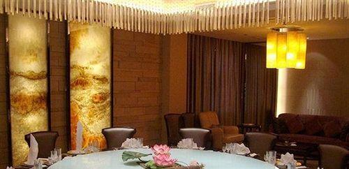 Лишуй: Zhongwei Sunny Hotel