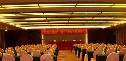 Лишуй: Zhongwei Sunny Hotel