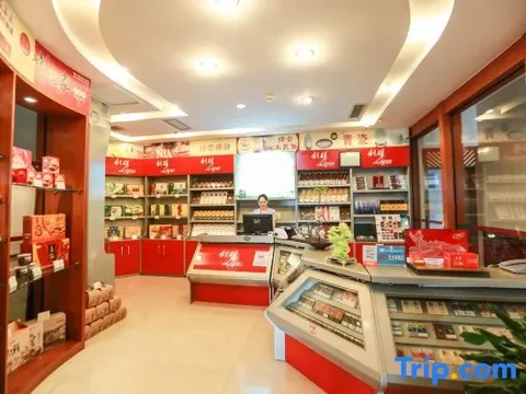Лишуй: Zhongwei Sunny Hotel