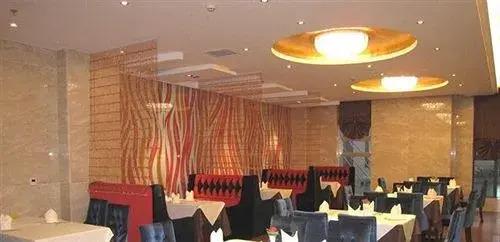 Ордос: Erdos Xinniu Hotel