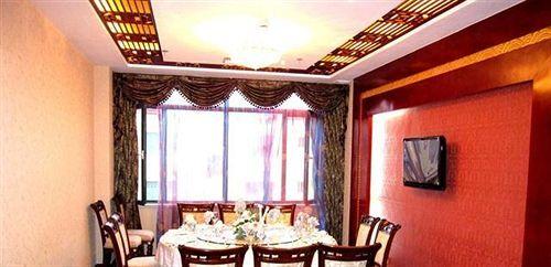 Ордос: Erdos Xinniu Hotel