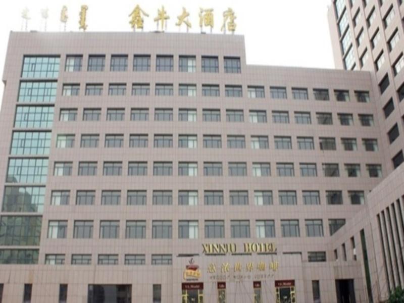 Ордос: Erdos Xinniu Hotel
