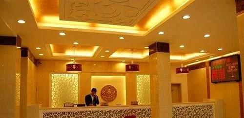 Шиянь: Wudang Mountain Sunshine Hotel