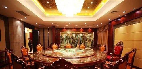 Луань: ShineWon Continental Hotel