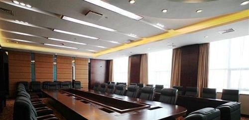 Луань: ShineWon Continental Hotel